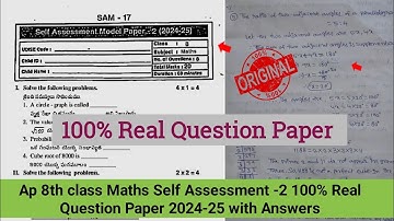 💯Ap 8th class Fa2 Maths real question paper and answers 2024|8th self assessment 2 maths model paper
