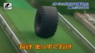 Extreme Tire Rolling