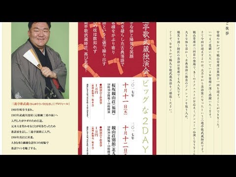 １８年は６本出演　黒木華　“ラッシュ”で苦手克服「もう任せて」- 記事詳細｜Infoseekニュース