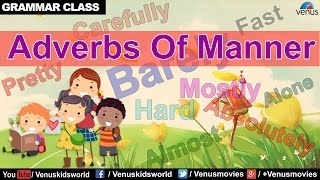 Adverbs Of Manner Grammar Class Youtube