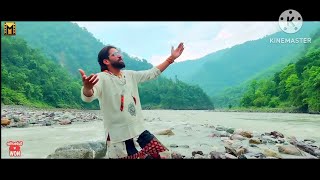 Rom Rom Mein Bola Sa