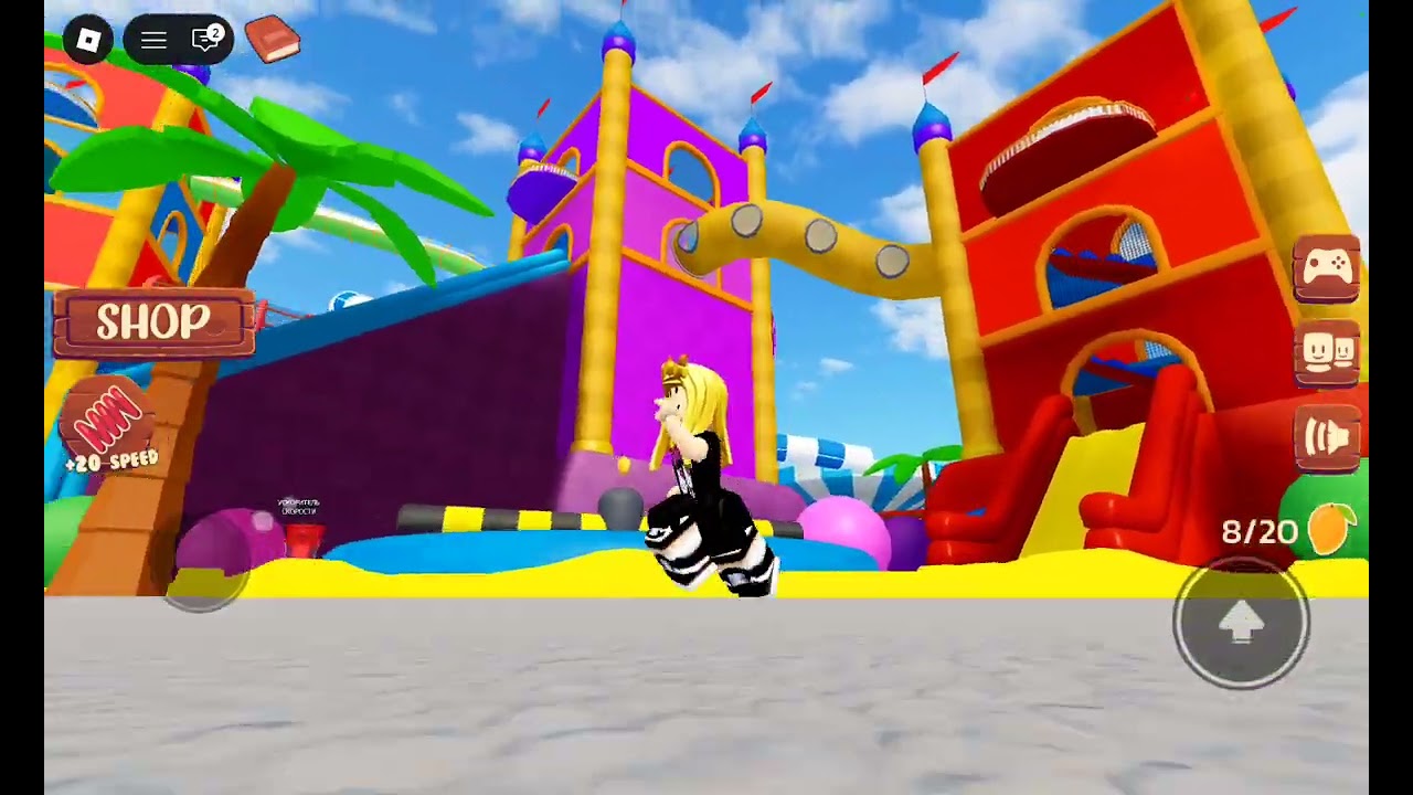 Я пришла в батутный центр!! Там очень много интересного!! 💝 