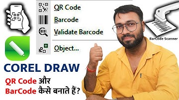 CorelDRAW Graphics Suite 21 - New QR code & BarCode generator