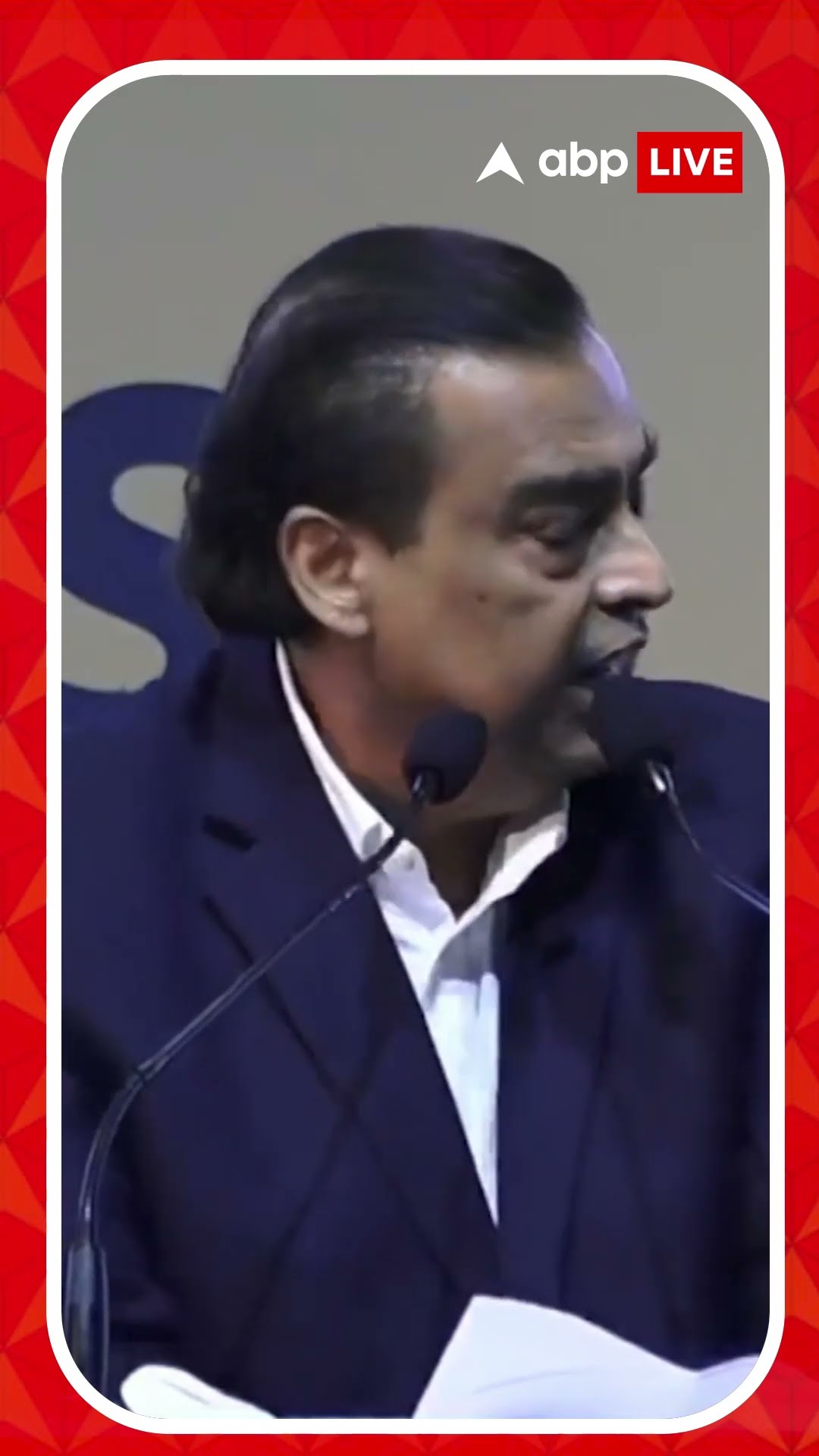 বাংলায় ২০ শতাংশ ব্যবসা বেড়েছে রিলায়েন্সের : মুকেশ অম্বানি