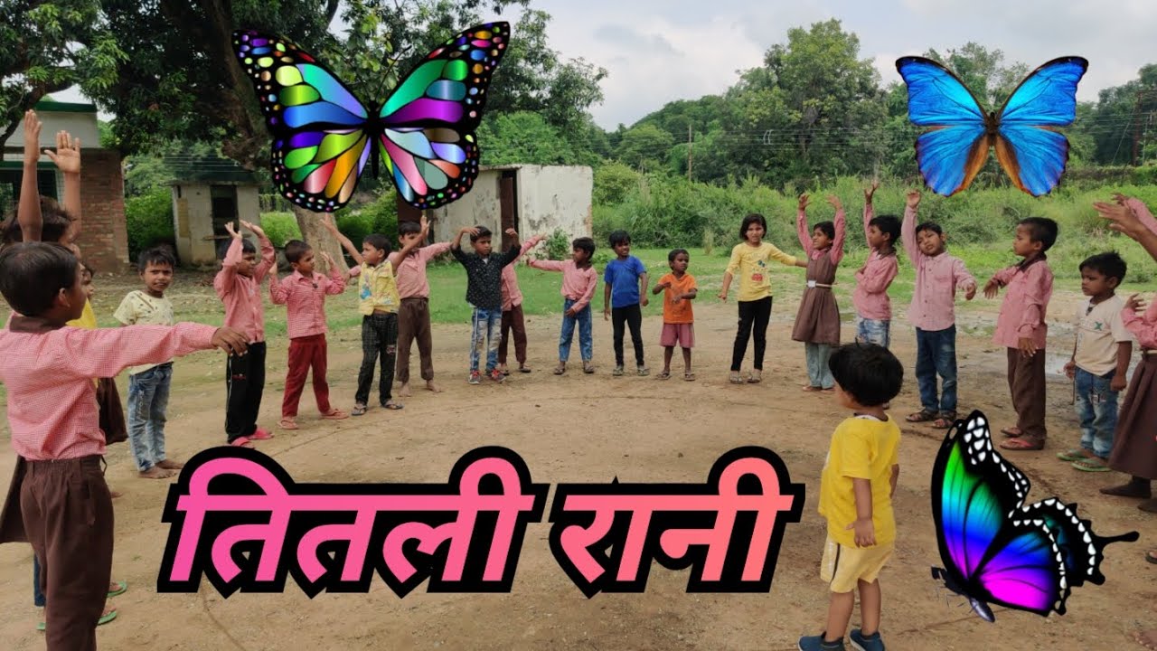  hindi poem activity based teaching sarkarischool 