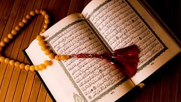 (واذكر في الكتاب إبراهيم أنه كان صديقا نبيا ) تلاوة تخشع لها القلوب للقارئ رزكار محمد الكردي