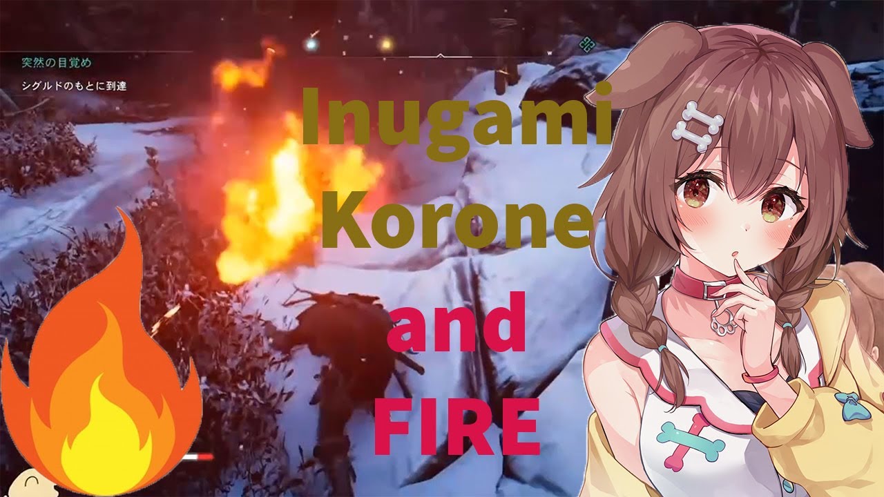 Fire is Inugami Korone new best friend, Hotdog (Assassin's Creed : Valhalla)