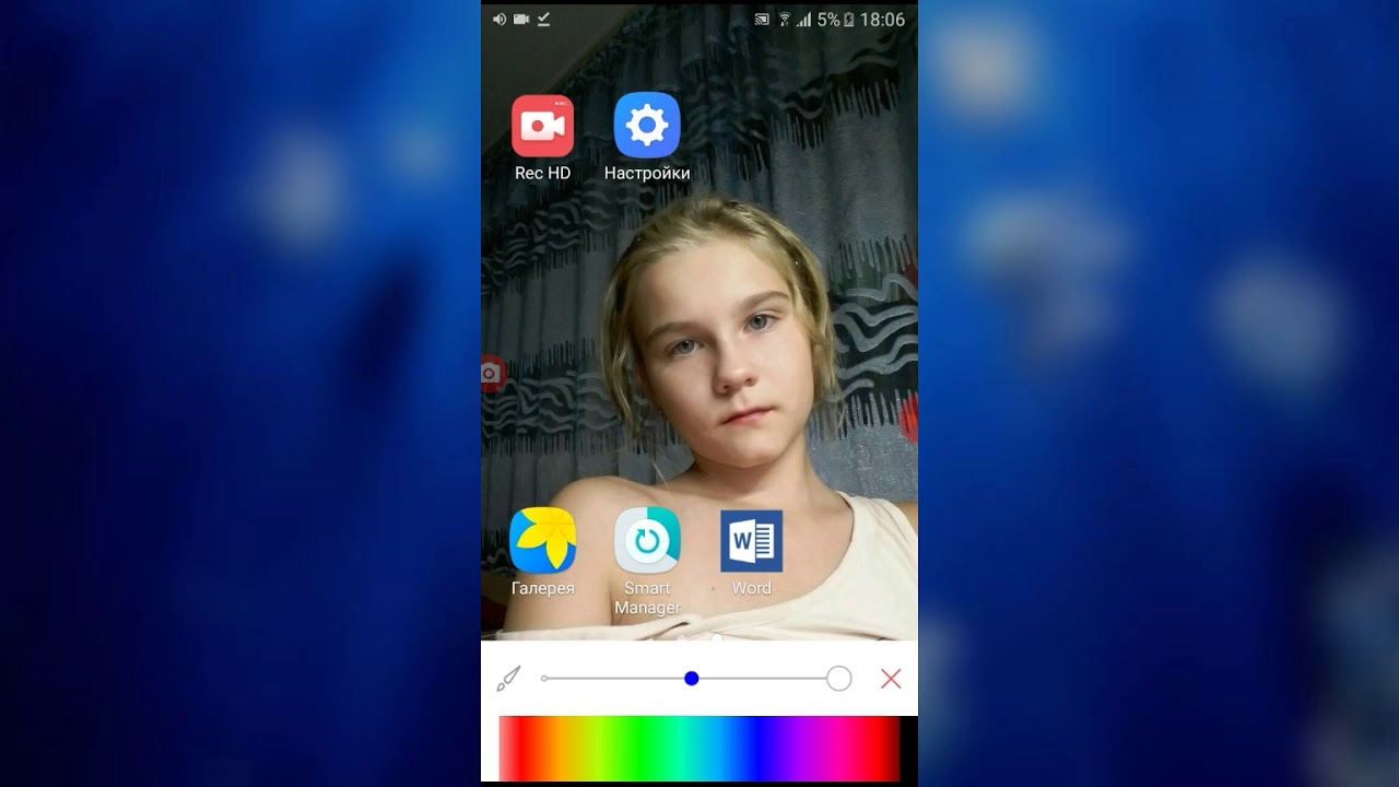 Обзор приложения Rec HD