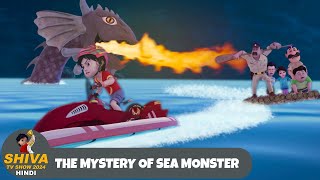 The Mystery of Sea Monster | Shiva | शिवा | Episode 13 | Shiva TV Show 2024 Hindi