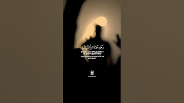 28 Аль-Касас | Рассказ | | Al-Qasas | سورة القصص verse 84 Tareq Mohammad Мухаммад Тарик