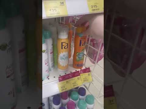 Показываю дезодоранты по скидке в «Магнит Косметик»