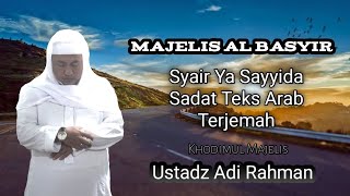 Syair Ya Sayyida Sadat Teks Arab Terjemah