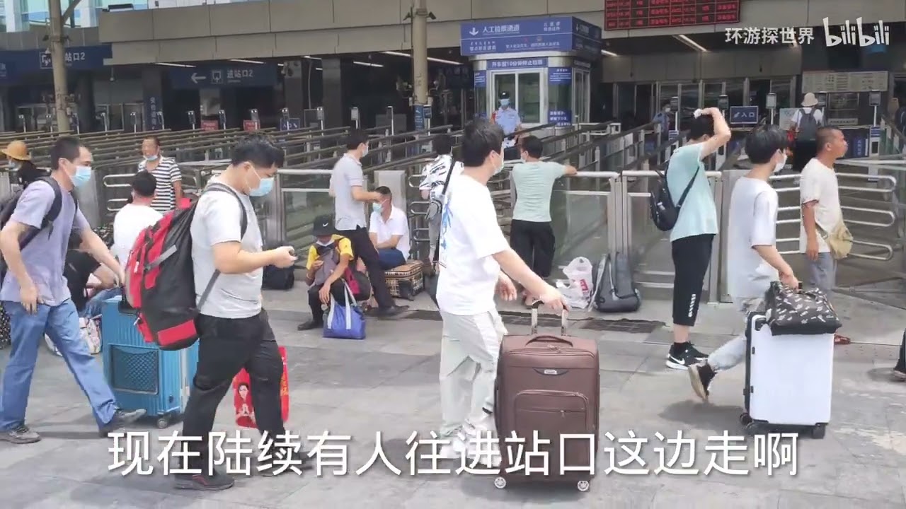 廣州火車站突發人潮：五月返鄉與出遊交織的意外盛況