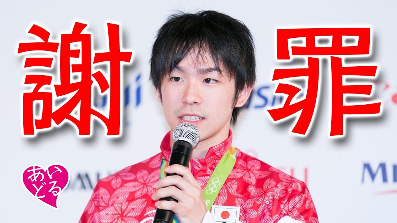 乃木坂46 卓球 丹羽孝希が生駒里奈に謝罪 2ちゃんねる Youtube 乃木坂46 卓球 丹羽孝希が生駒里奈に謝罪 2ちゃんねる Youtube
