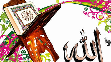 تلاوة حجازية رائعة سورة التوبة الشيخ زكي داغستاني www.qoranet.net