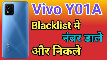 Vivo Y01A blacklist setting | Vivo Y01A Blacklist Me Kaise Dale blacklist me se Number ko kaise