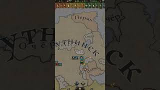 ПОДАРОК МЯТЕЖНИКАМ 🎁 | Отделение Очёра из-за моей ошибки в Europa Universalis 5 🤯