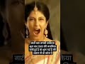 #नारी शक्ति