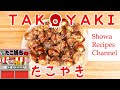Takoyaki from Kansai tents
