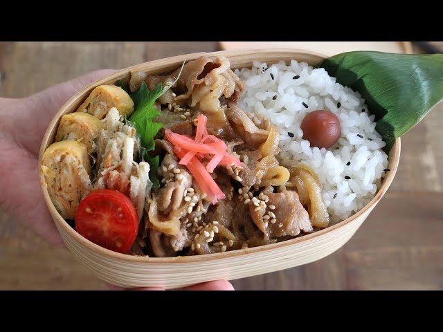 【お弁当作り】下味冷凍で朝が楽になる！豚こまの生姜焼き弁当bento＃523