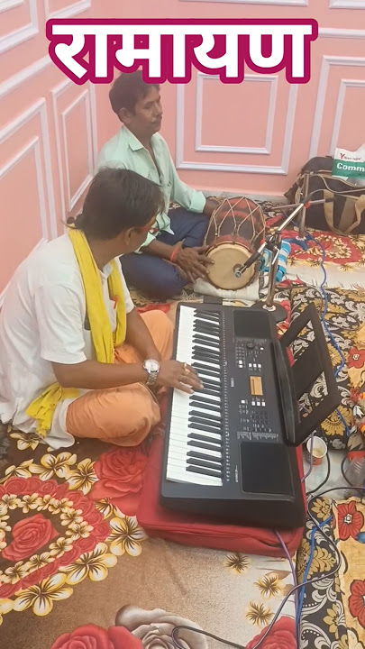 #ramayan #booking in #jankipuram #lucknow 😍🙏