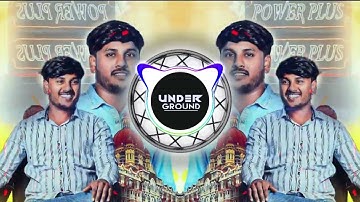 Power Plus V Audio Remastered DJ EDM NIK 2024