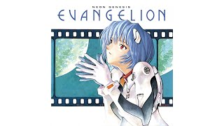 The Beast II (1996) | NEON GENESIS EVANGELION II (Original Soundtrack)