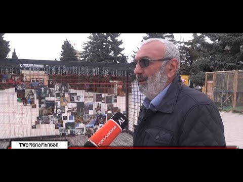 ,,ერთობა“ - გორში აშშ_ის საელჩოს დაკვეთით საგამოფენო სტენდი მოეწყო 5.04.2022