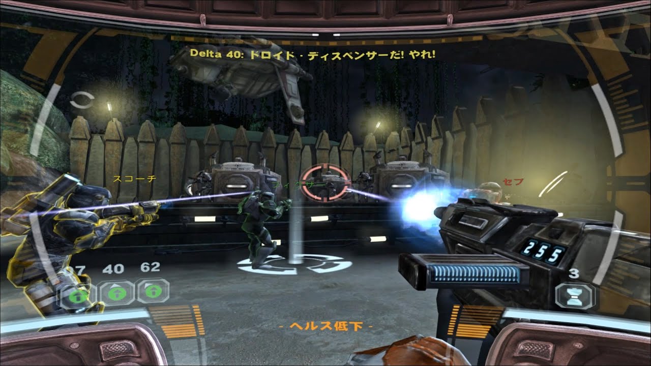 スター・ウォーズ リパブリックコマンド - Star Wars: Republic