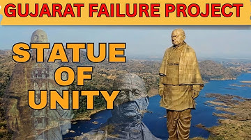 Why the statue of the unity failure project of gujarat ? Statue of unity #statueofunity #gujarat 