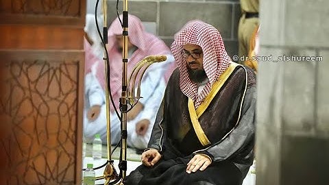 خواتيم سورة المؤمنون و الفرقان فجر ذو القعدة ١٤٣٧هـ الشيخ سعود الشريم