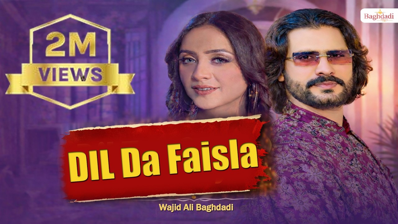 Dil Da Faisla | Wajid Ali Baghdadi | New Saraiki Sad Song 2026 | Official Video | Rang Music #Wajid