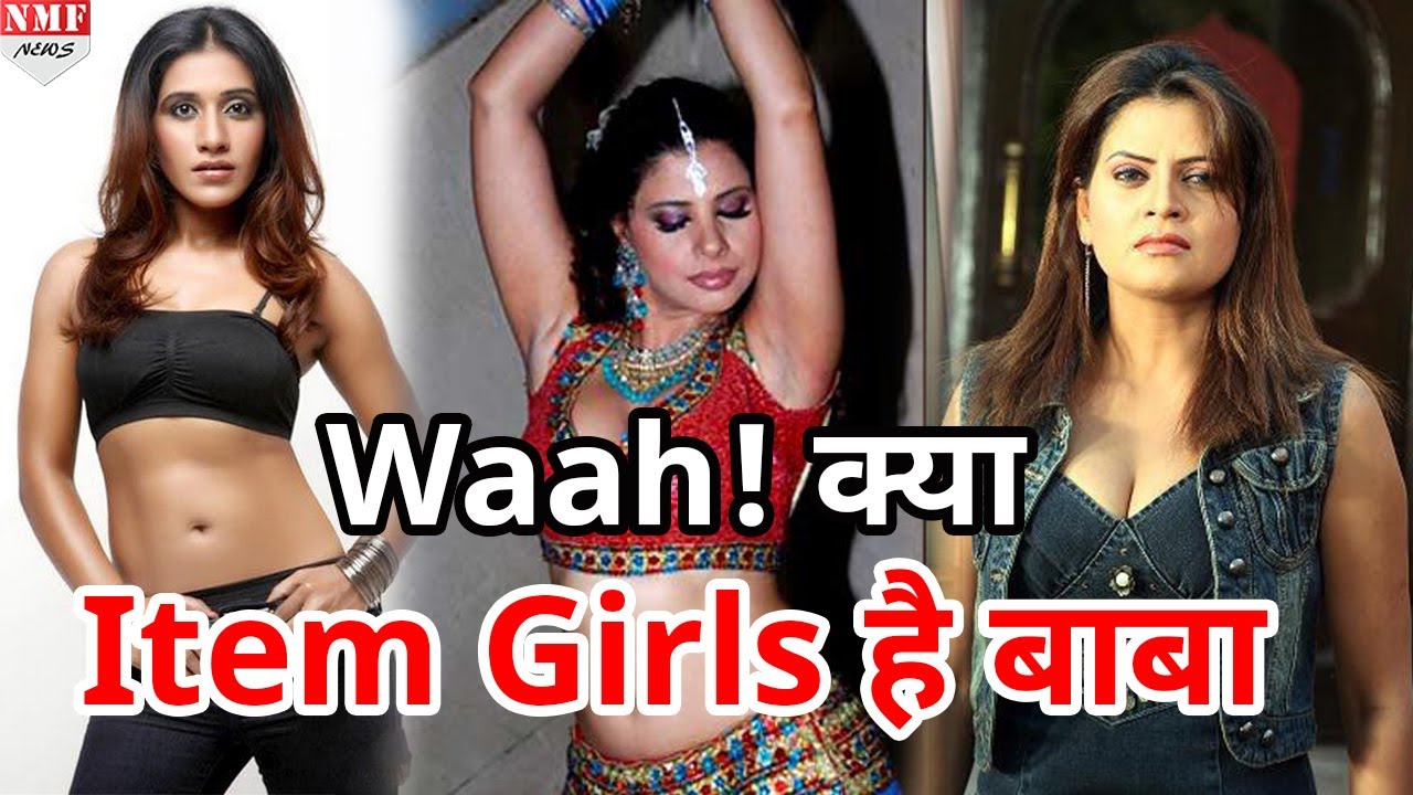   Bhojpuri Cinema   Top 5 Item Girls        