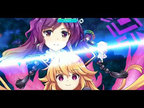 【東方LostWord】VS複霊「霧雨魔理沙(A6)」48コスト & 8ターン周回構成例【狂気の沙汰】