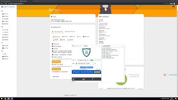永久免费翻墙教程🔴PC电脑SSR详细教程+免费节点获取方法+高级玩法，比VPN好用，更加稳定安全看1080p。适合小白