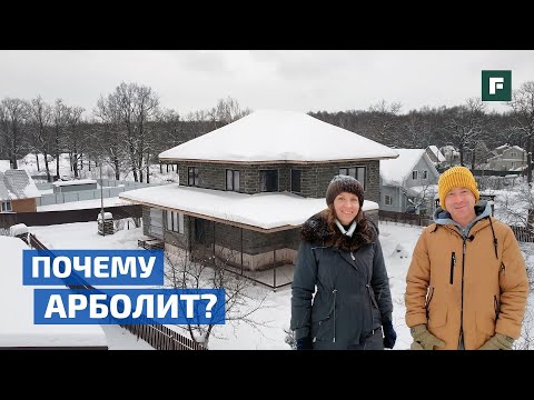 Хотели дерево, но