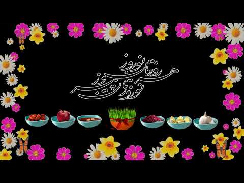 تصویری: جادوی آتش زنده توسط شرکت BioFlame در شب سال نو به شما ارائه می شود