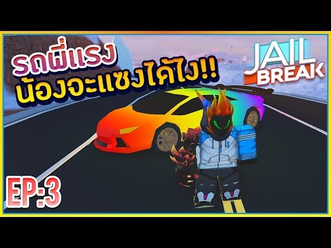 Sin Roblox Dragon Ball Z Final Stand 2 เเค ค ยก โหดได เมฆส ทองเพ อนร ก ᴴᴰ Youtube - roblox driving simulator ร ว วรถ 5 ล าน ส ดโกง เเละ โครตเเรง ค มราคาจร งๆ ep 2 youtube