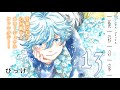 webCM】極彩の家(13)／びっけ - YouTube