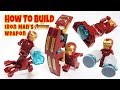 How to Build Lego Iron Man Weapons from Avengers Infinity War (Iron Man Big Shield)