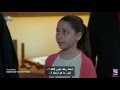 يوسف يلتقي اخته رهف لاول مرة وادي الذئاب الجزء العاشر