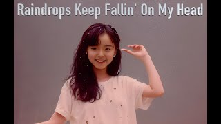 レインドロップ (Raindrops Keep Fallin On My Head) - 妻音源とりちゃん[AI] RVC