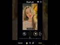 فلتر الليل للايفون Foryou Iphone Edit فلتر الليل للايفون Foryou Iphone Edit