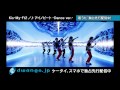 Kis-My-Ft2 - 「アイノビート -Dance ver.-」着うた(R) 独占先行配信中 15s(1211).ts