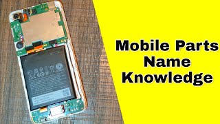 Mobile parts name knowledge | Experiment channel