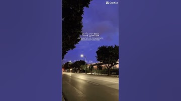 "سورة المؤمنون القرآن الكريم" أرح قلبك #allah #quran #قرآن #القرآن_الكريم #سورة_المؤمنون #الله
