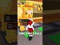 とんでもない損トレの詐欺をされてしまった男。。。