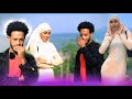 Oshe Fatiya Waliin Walitti BuanЁЯШбBunin Du Aai Godhaa Jirti Fakkaata Oshe Fatiya Waliin Walitti BuanЁЯШбBunin Du Aai Godhaa Jirti Fakkaata