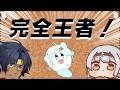 【ゼンゼロ】クソ雑　シード　解説 【ZZZ/ゼンレスゾーンゼロ】