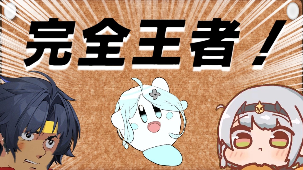 【ゼンゼロ】クソ雑　シード　解説 【ZZZ/ゼンレスゾーンゼロ】